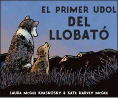 EL PRIMER UDOL DEL LLOBATÓ