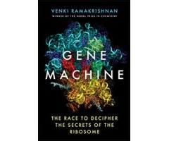GENE MACHINE