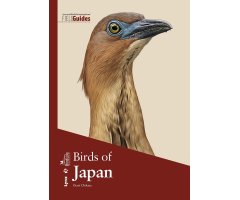 BIRDS OF JAPAN