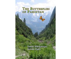 THE BUTTERFLIES OF PAKISTAN