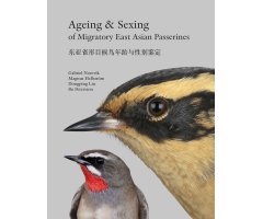 AGEING & SEXING OF MIGRATORY EAST ASIAN PASSERINES                                                                                                