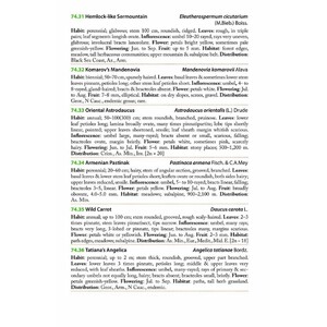 MOUNTAIN FLOWERS AND TREES OF CAUCASIA 6