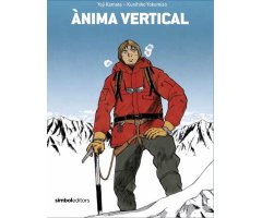 ÀNIMA VERTICAL