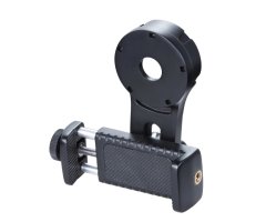 VANGUARD KIT MONOCULAR VEO HD2 10X42 + ADAPTADOR A MÓVIL + MANDO A DISTANCIA 3