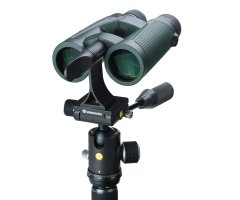 PRISMÁTICO VANGUARD VEO HD 10x42 5