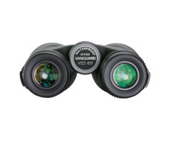 PRISMÁTICO VANGUARD VEO ED 12x50 3