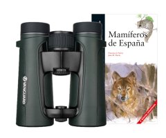PRISMÁTICO VANGUARD VEO HD IV 8x42